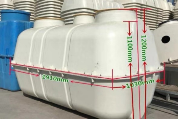 農村廁所改造使用玻璃鋼化糞池的七大優(yōu)勢